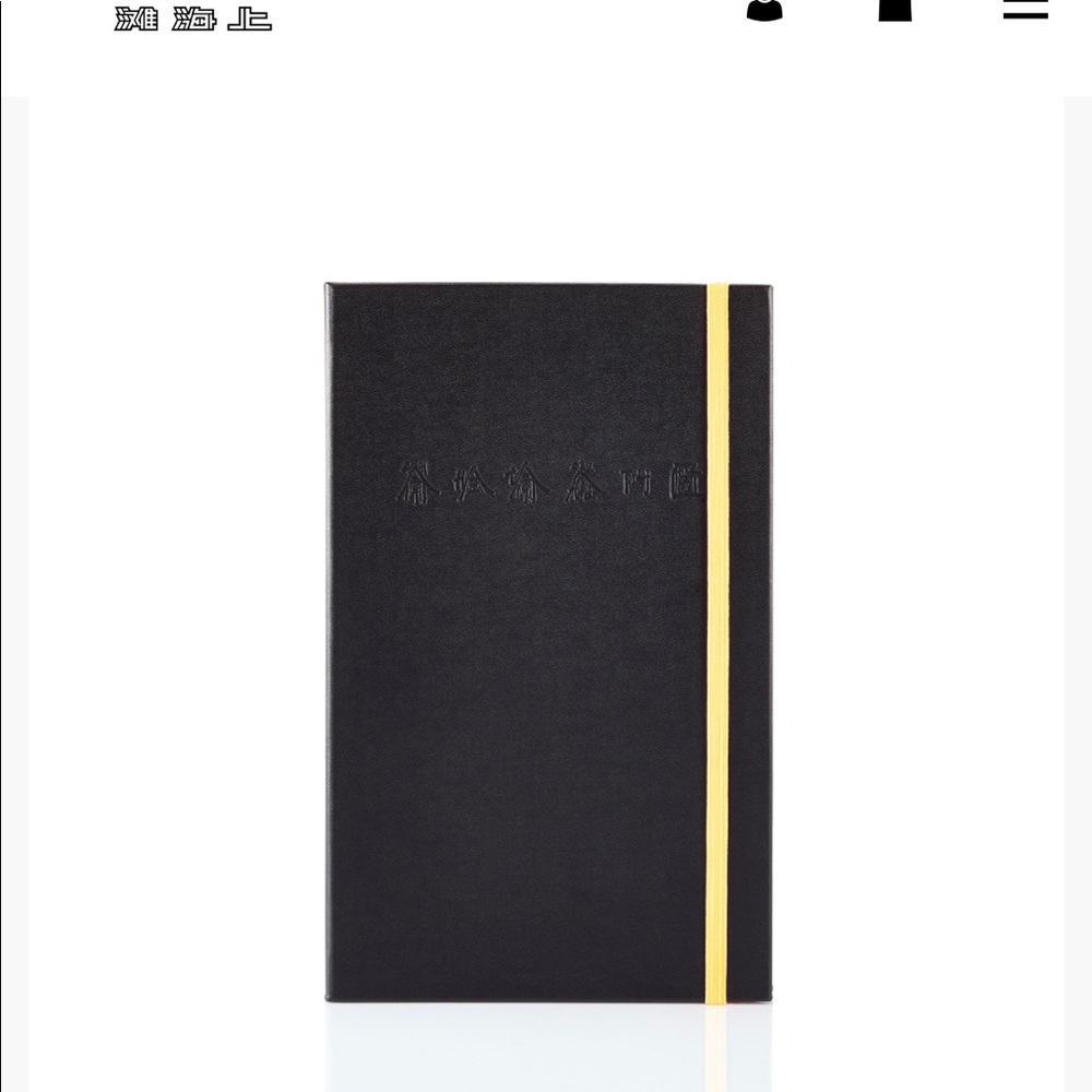 NWT. Black leather notebook/ journal